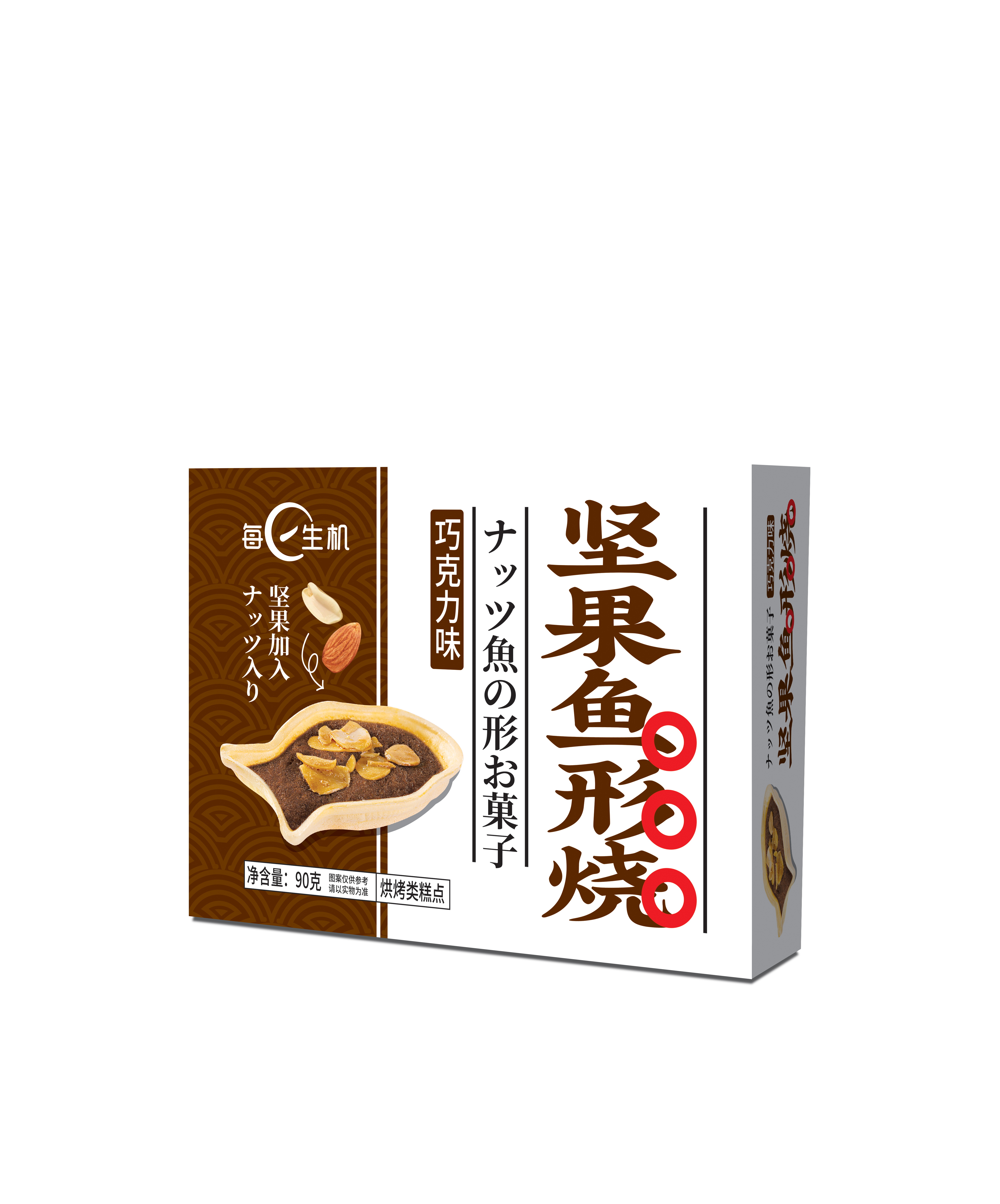 90g堅(jiān)果魚(yú)形燒